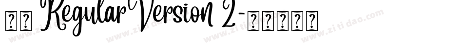 宋体 RegularVersion 2字体转换